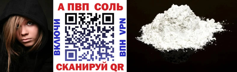 Как найти закладки Краснозаводск Бошки Шишки  blacksprut зеркало  Мефедрон  КОКАИН  СК 