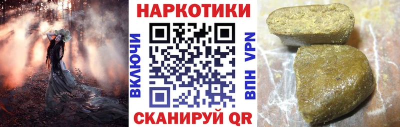 Героин Краснозаводск