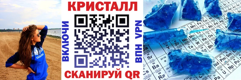 kraken   Краснозаводск  АМФЕТАМИН Premium 