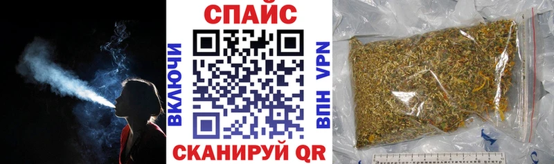как найти   Краснозаводск  БУТИРАТ буратино 