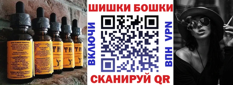 купить  сайты  это формула  Еда ТГК конопля  Краснозаводск 