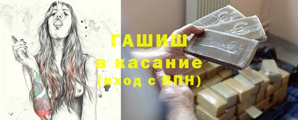 кокаин перу Нефтегорск