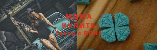 кокаин колумбия Бикин