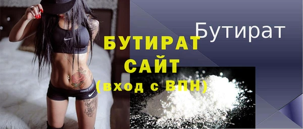 кокаин перу Нефтегорск