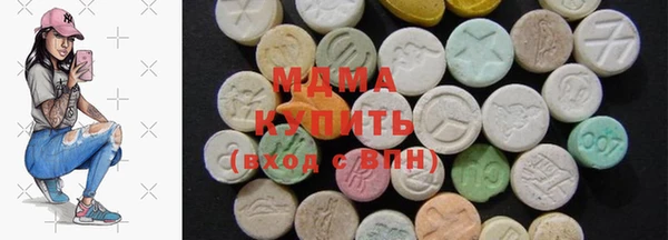 марихуана Билибино