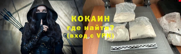 MDMA Новодвинск