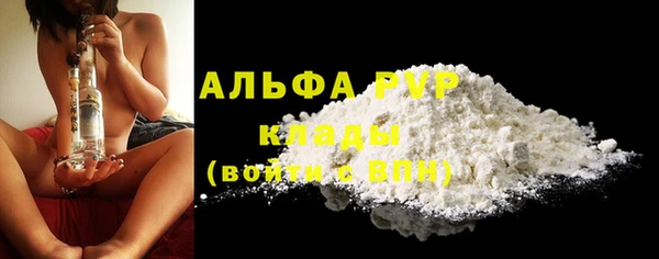 кокаин перу Нефтегорск