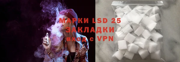 MDMA Новодвинск