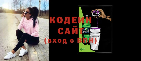 MDMA Новодвинск