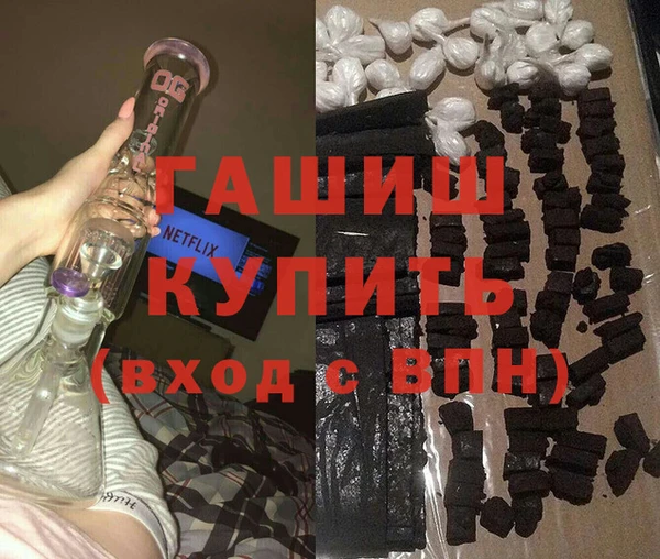 кокаин перу Нефтегорск