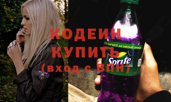 кокаин перу Нефтегорск