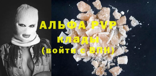 кокаин перу Нефтегорск