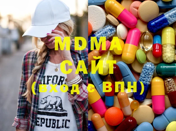 герыч Нея
