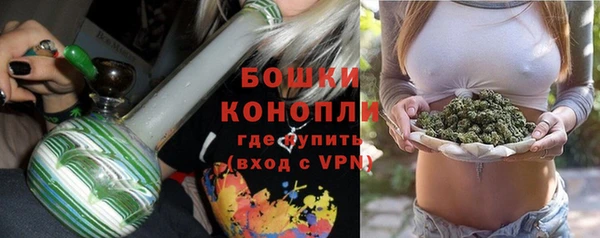 герыч Нея