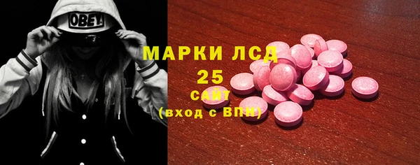 ECSTASY Заволжье