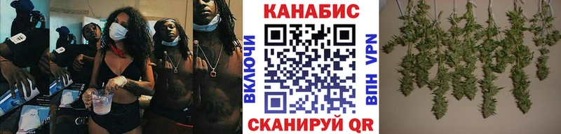 Канабис MAZAR  Краснозаводск 